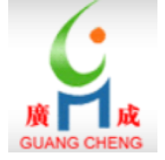 廣成 Guang Cheng